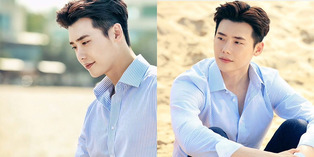 Dideportasi, Agency Lee Jong Suk Kini Ambil Jalur Hukum