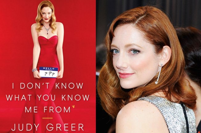 Book Review: I Don't Know What You Know Me From