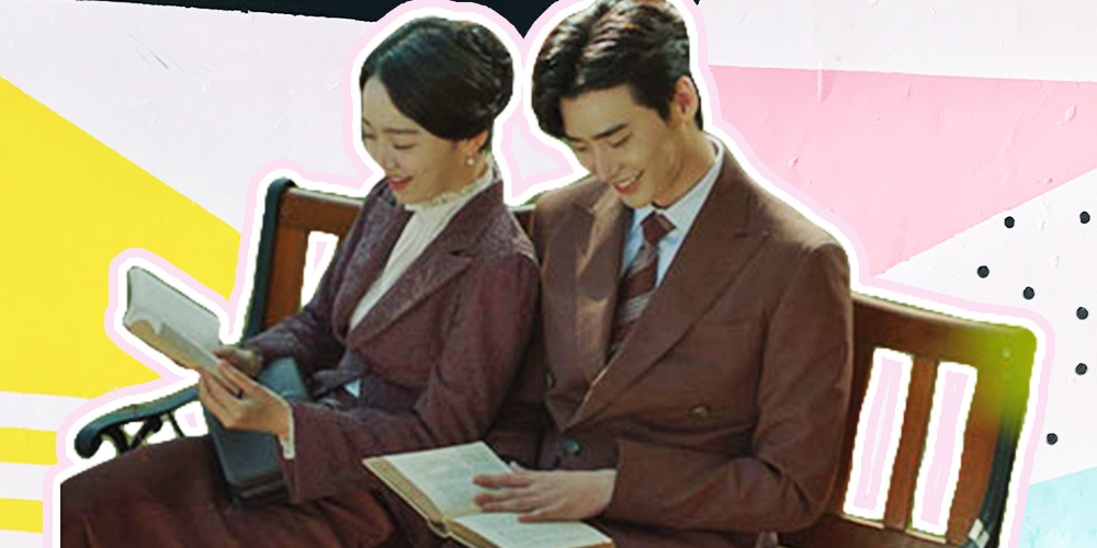 Drama Baru Lee Jongsuk Ternyata Kisah Cinta yang Tragis
