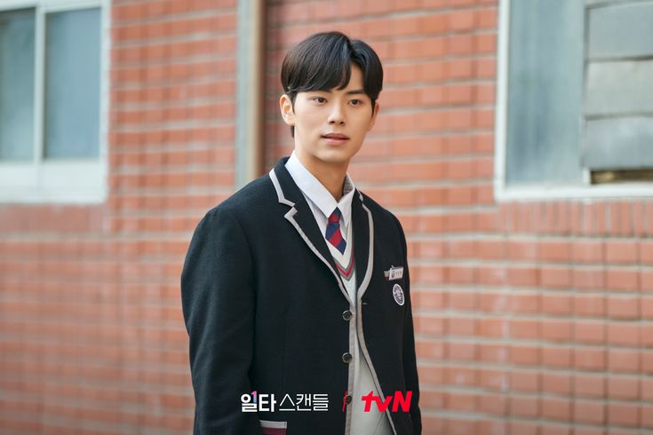 Deretan Acara Televisi Korea yang Dibintangi Lee Chae Min