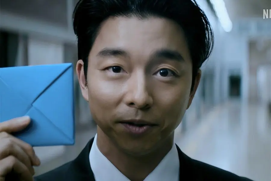Gong Yoo