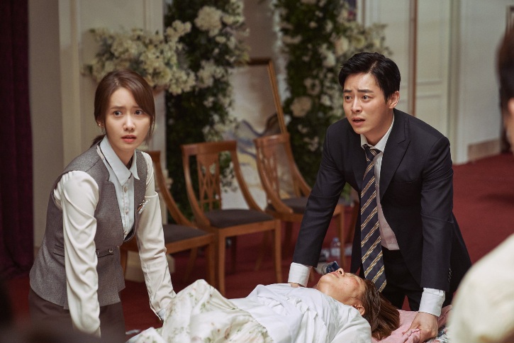 7 Lawan Main Yoona dengan Chemistry Terbaik