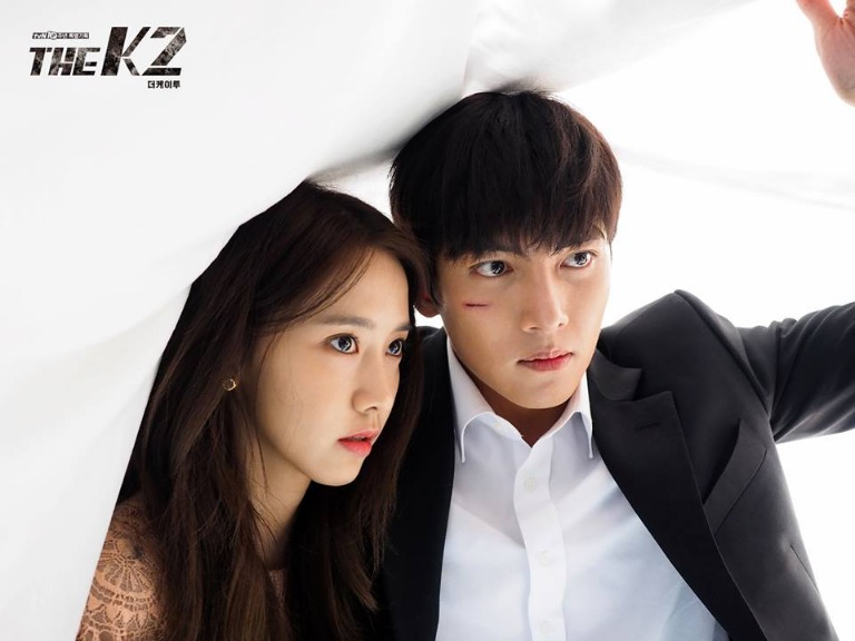 7 Lawan Main Yoona dengan Chemistry Terbaik