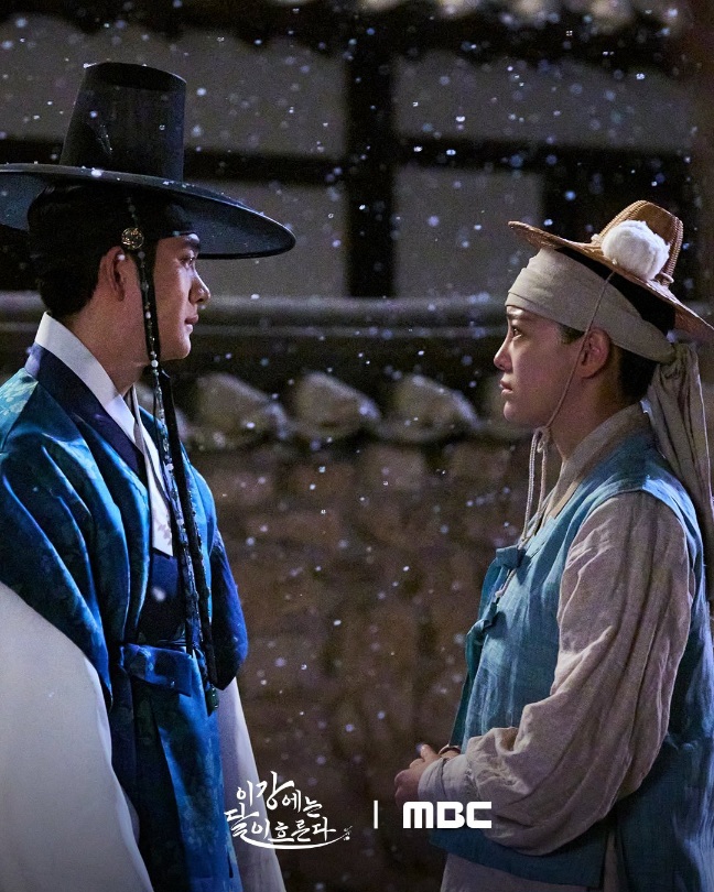 Segala Hal Tentang Drama Baru Kim Sejeong dan Kang Tae Oh 'Moon River'