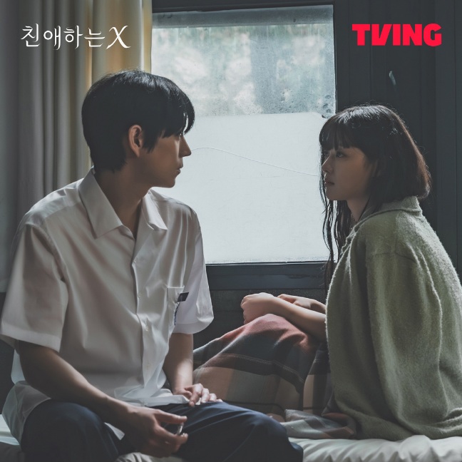 Segala Hal Tentang Drama Korea Terbaru Kim Yoo Jung 'Dear X'