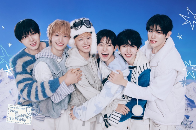 Grup K-Pop Rookie yang Paling Banyak Dibicarakan di Awal Tahun 2026