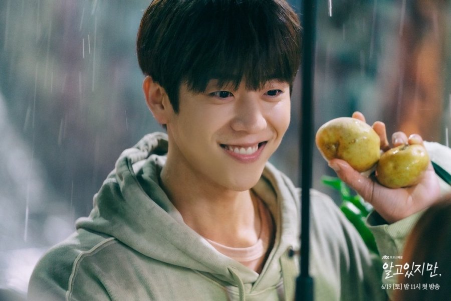 Yang Do Hyeok (Chae Jong Hyeop) di Nevertheless