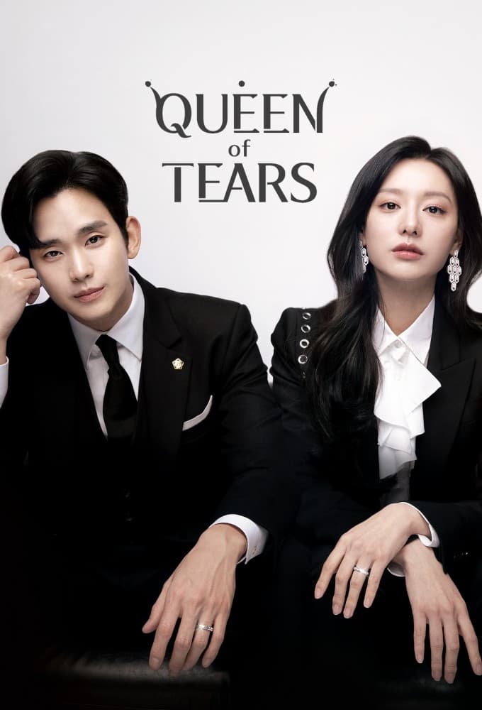 Queen of Tears