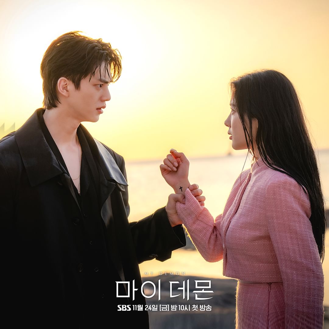 Drama Korea My Demon (2023)