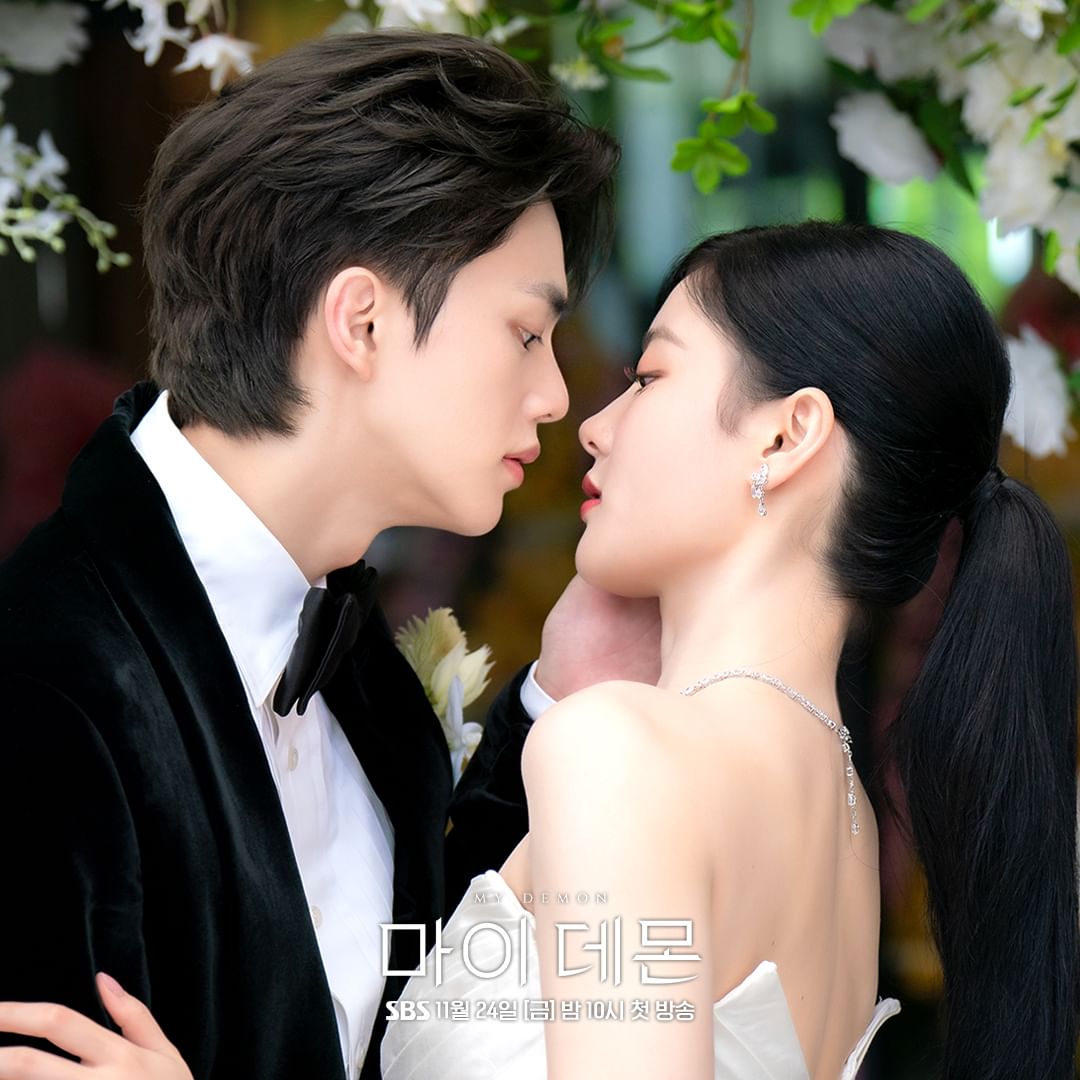 Drama Korea My Demon (2023)