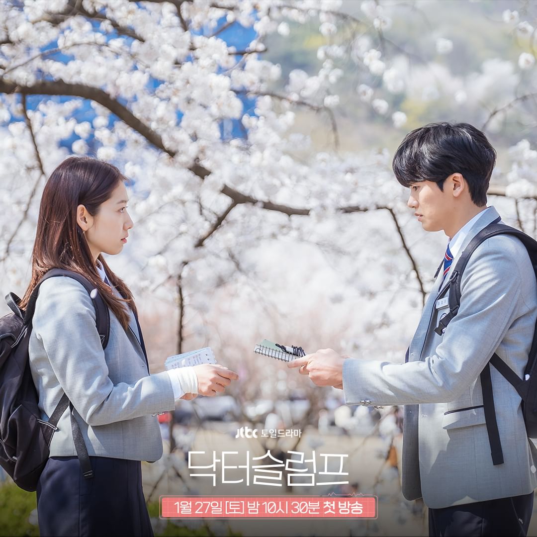 Park Shin Hye dan Park Hyung Sik di Doctor Slump