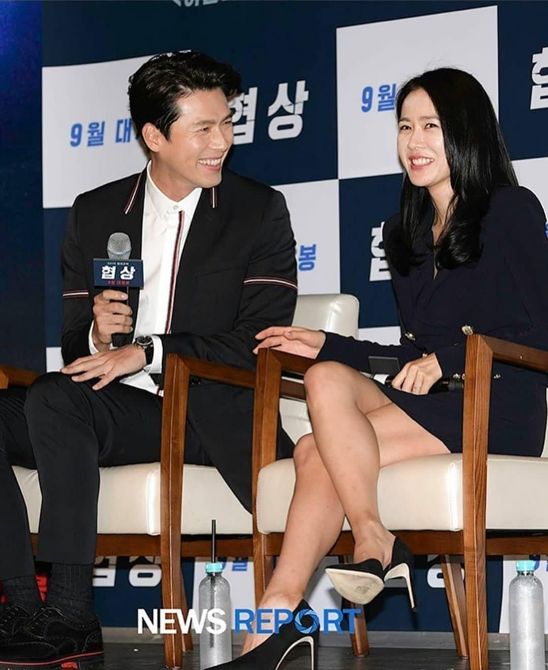 Hyun Bin dan Son Ye Jin