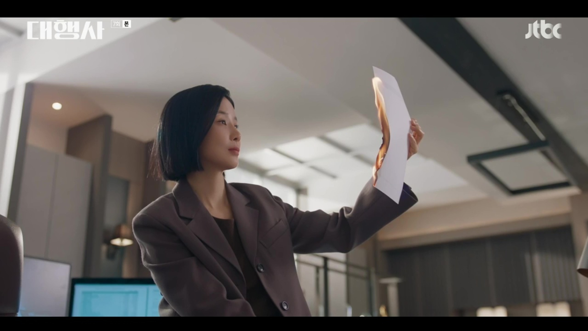 Agency