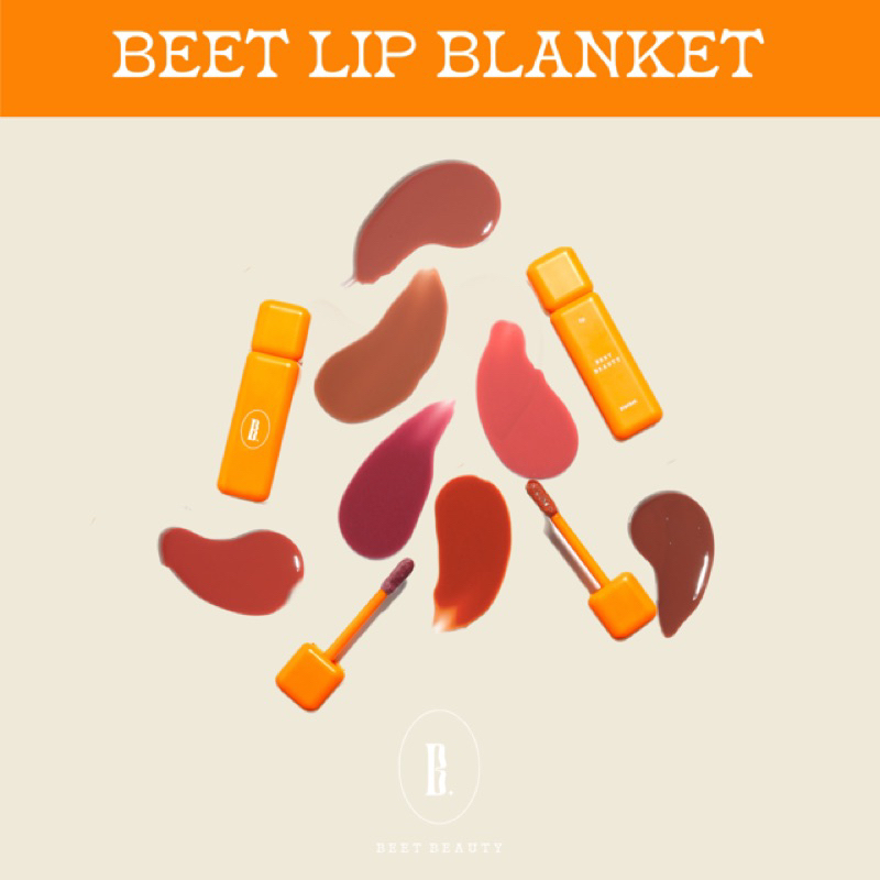 Beet Beauty – Lip Blanket [Lip Oil] 