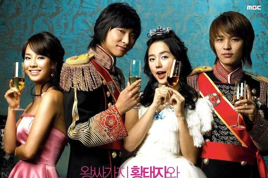 Princess Hours