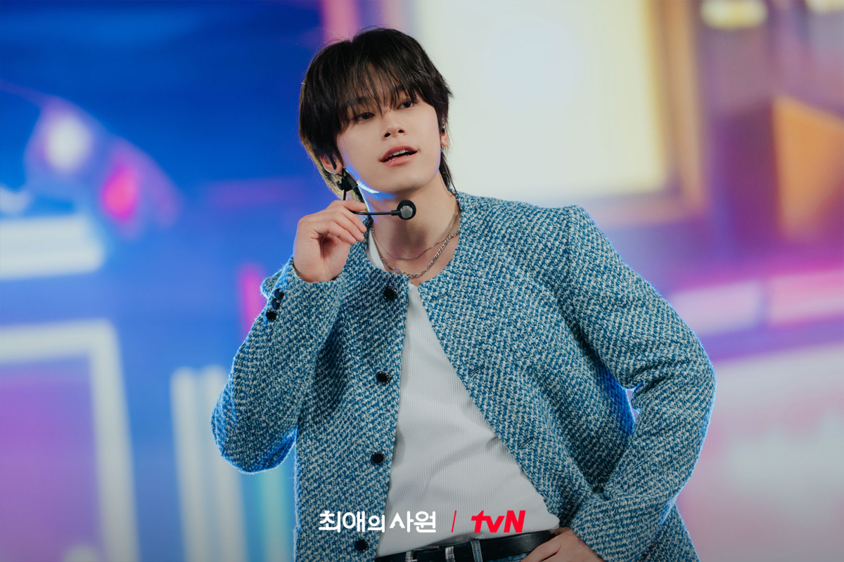 Cha Woo Min