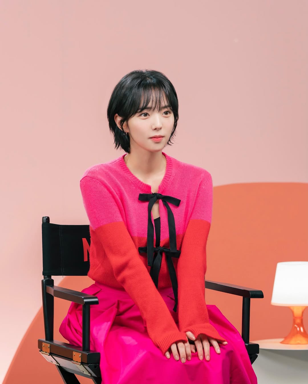 Chae Soo Bin