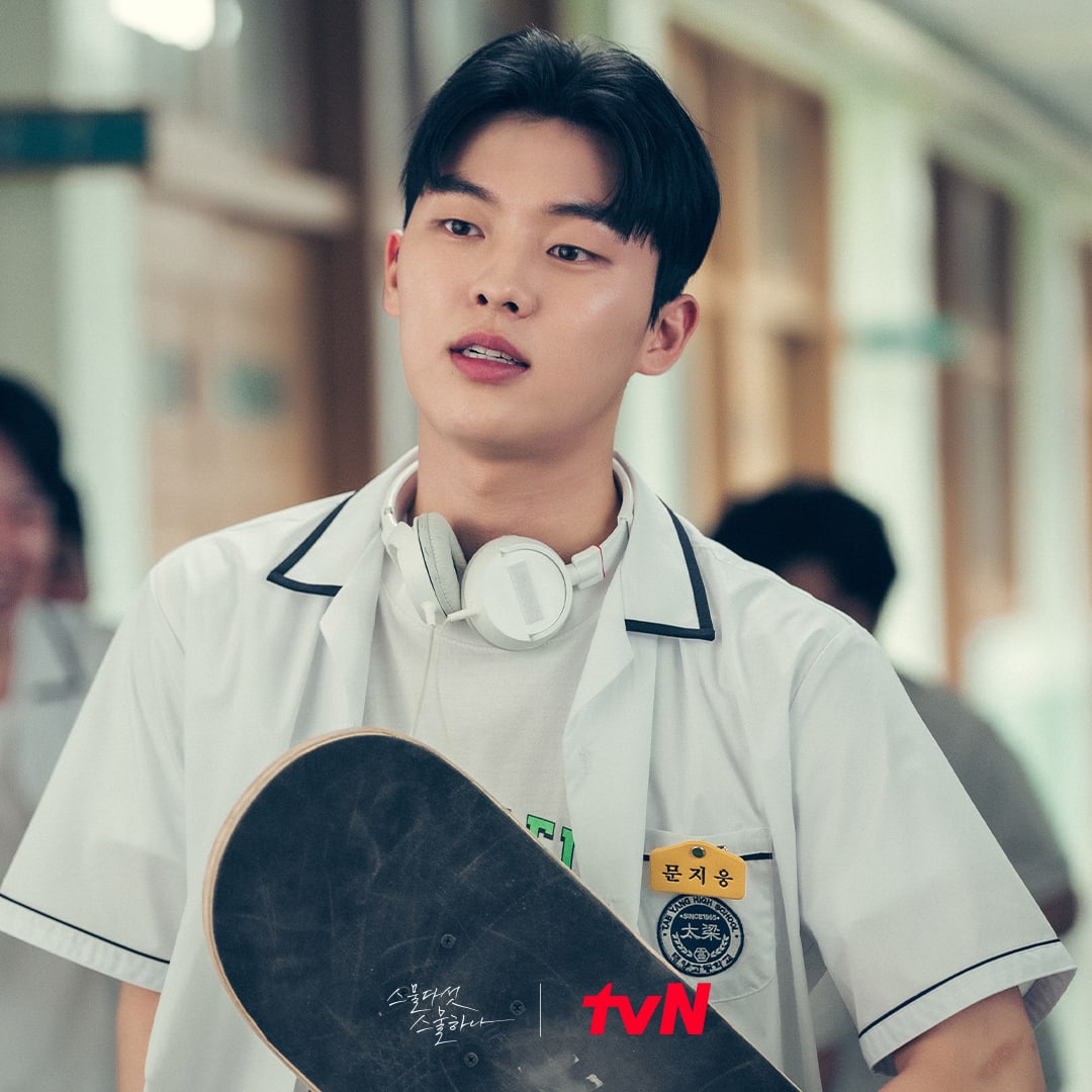 Choi Hyun Wook di drama Twenty-Five, Twenty-One