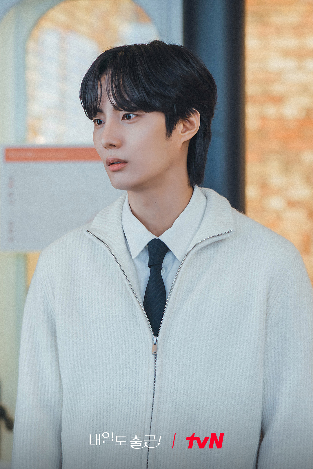 Choi Kyung Hoon