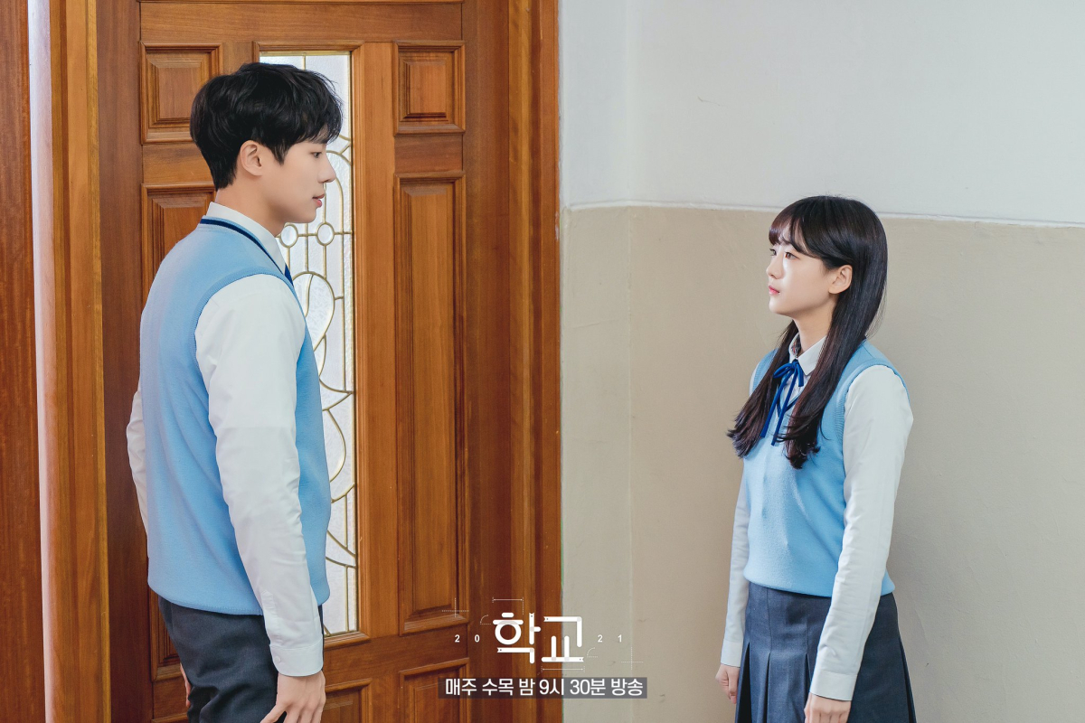 Choo Young Woo dan Cho Yi Hyun di School 2021