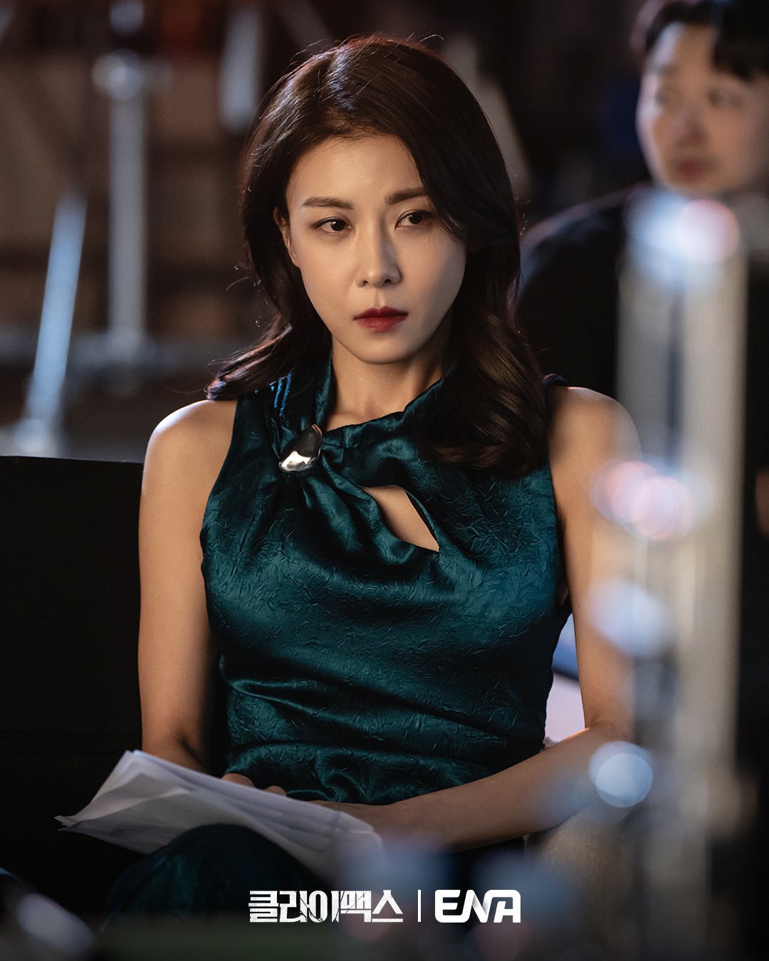 Ha Ji Won