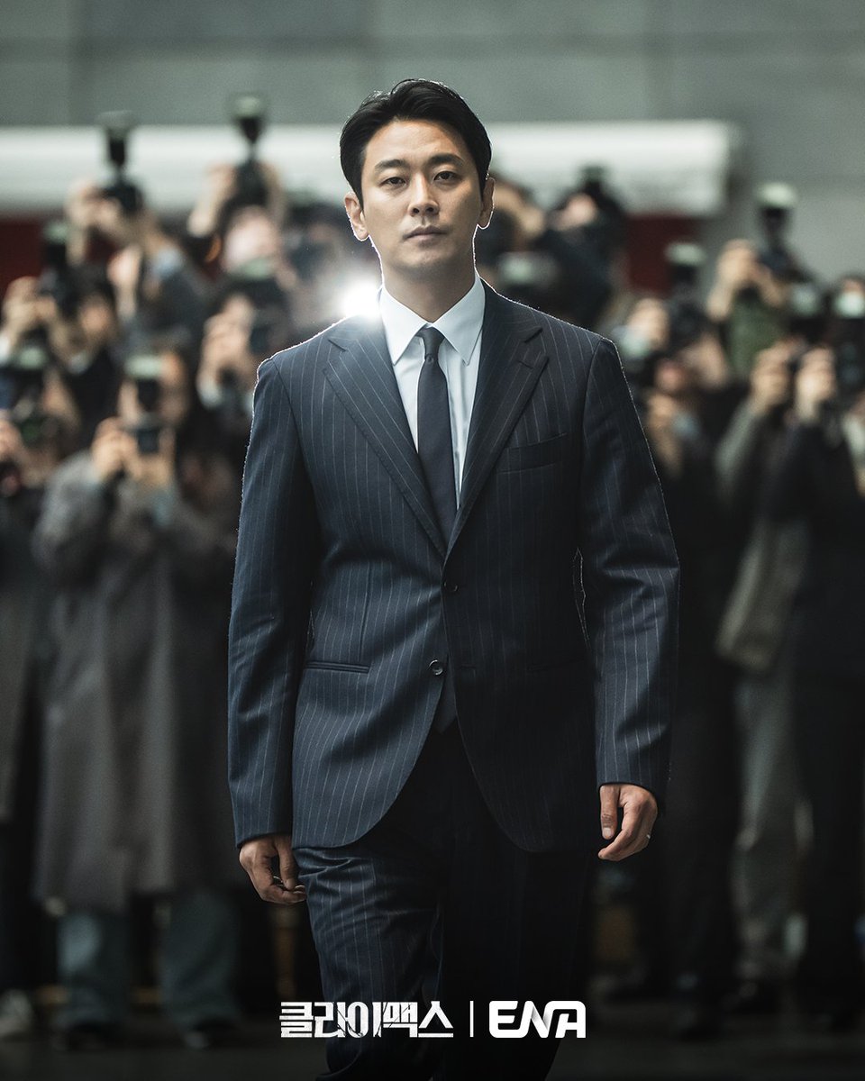 Ju Ji Hoon