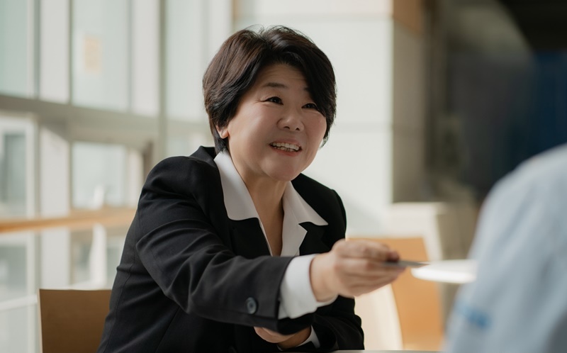 Lee Jung Eun