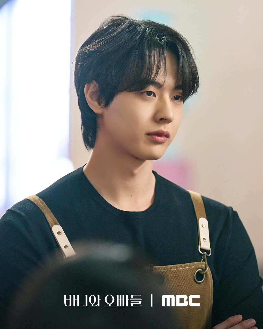 Kim Hyun Jin di Crushology 101