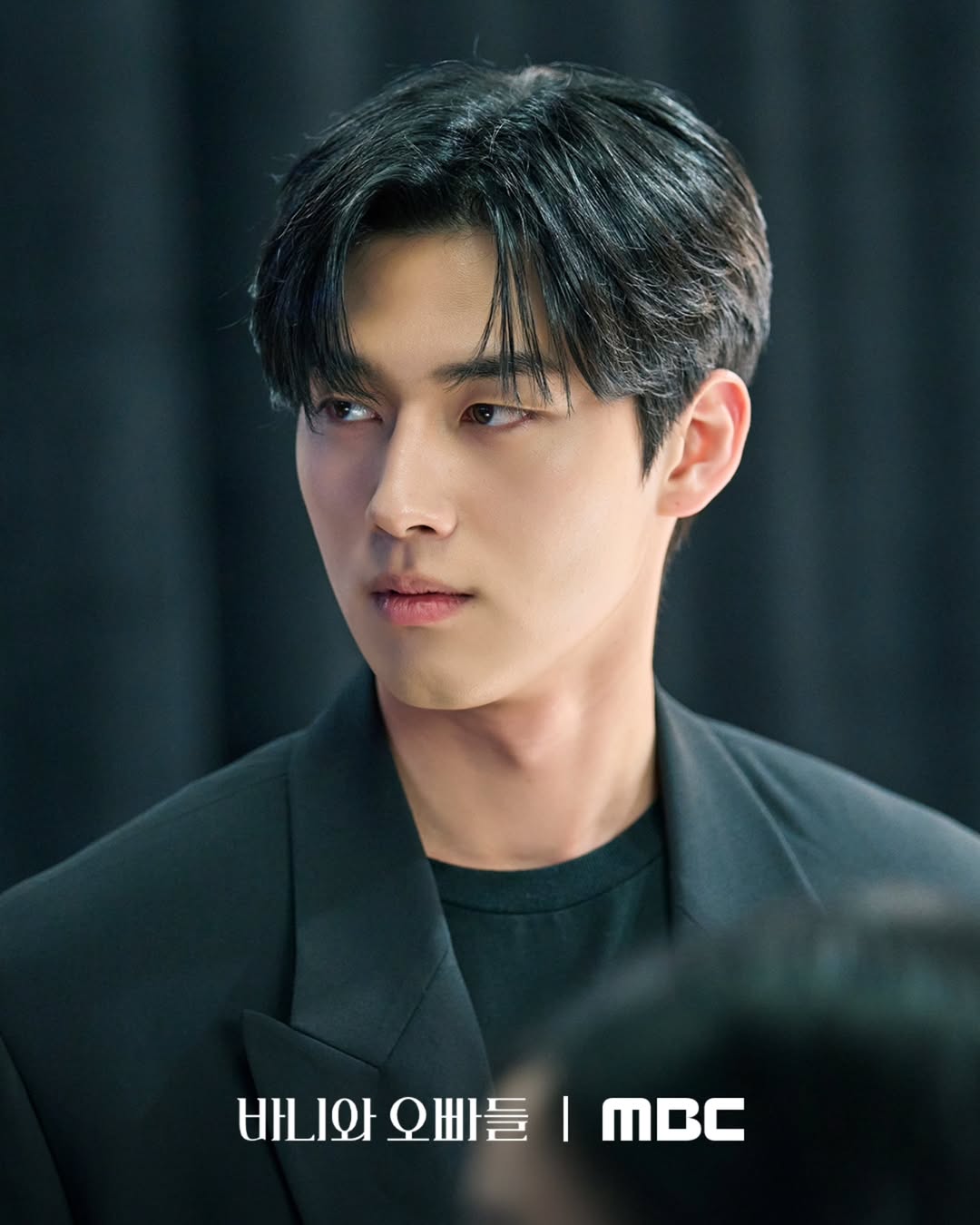 Hong Min Gi di Crushology 101