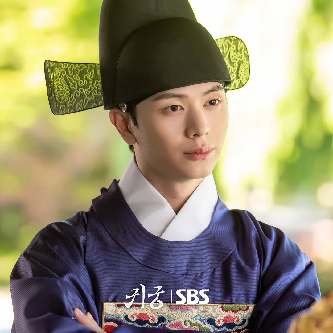 Yook Sungjae