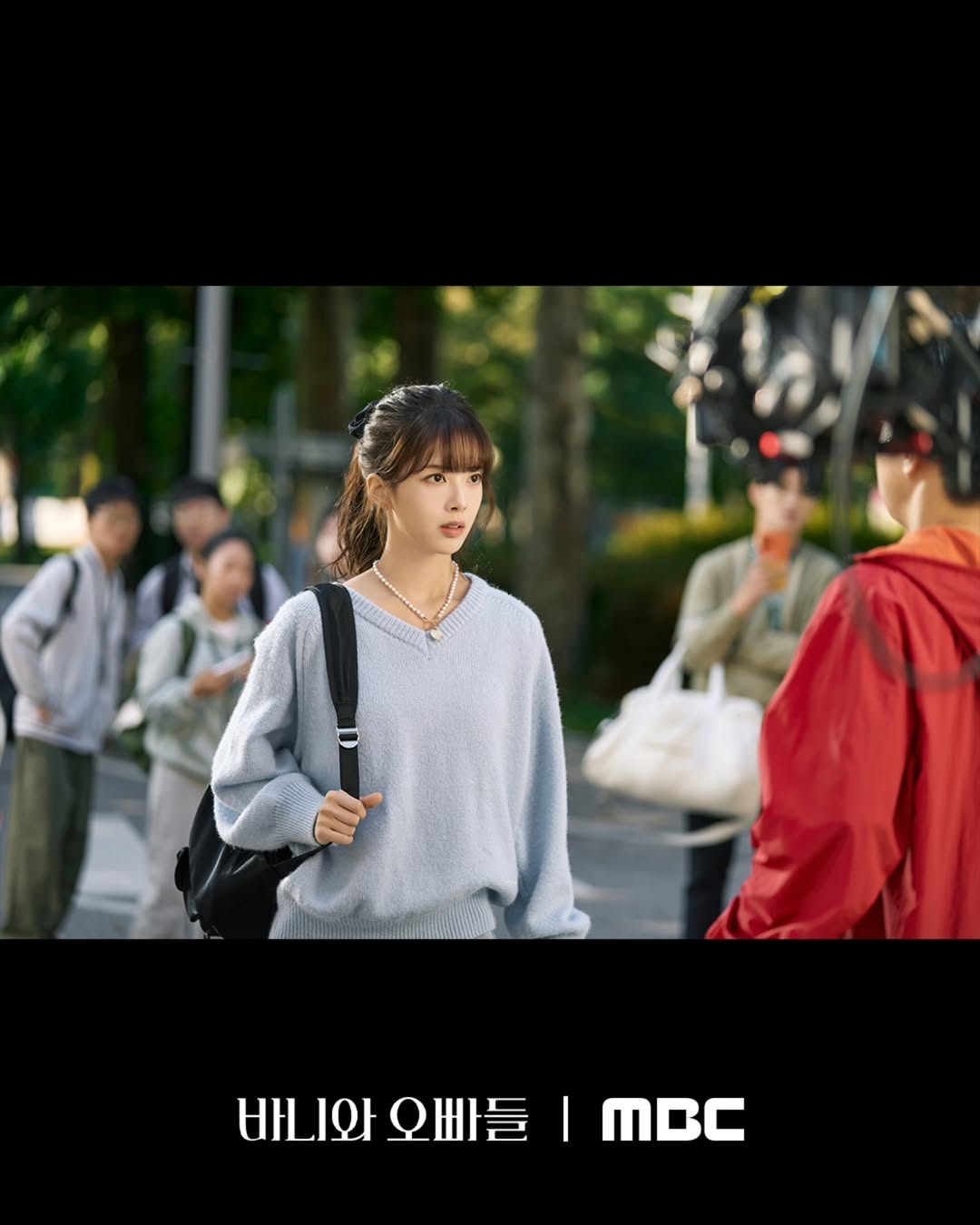 Roh Jeong Eui di Crushology 101