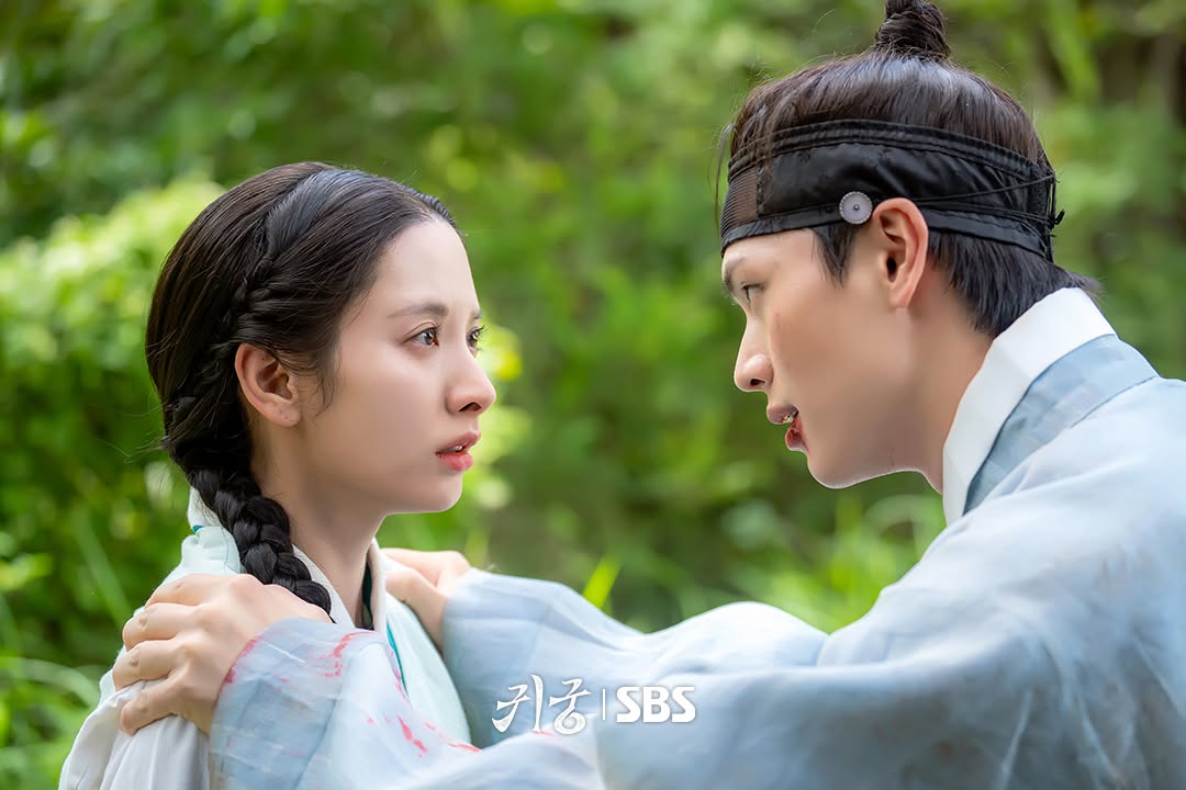 Bona dan Yook Sungjae