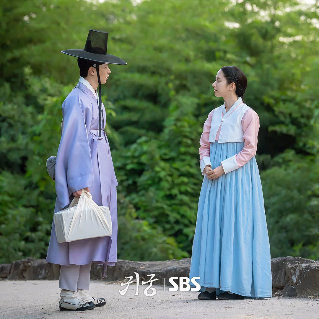 Yook Sungjae dan Bona