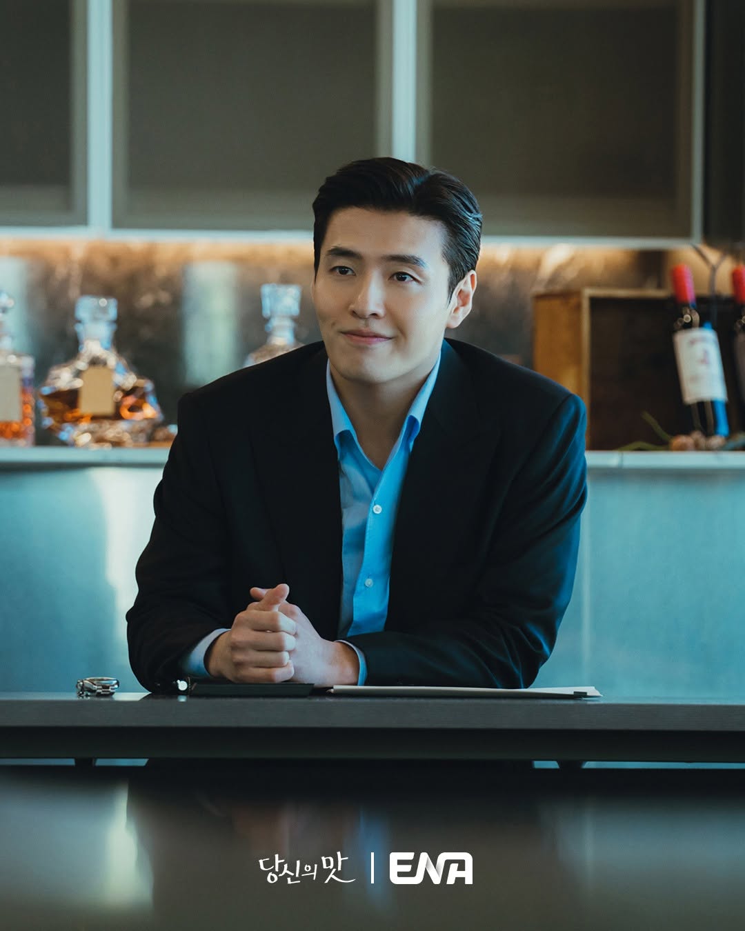 Kang Ha Neul di Tastefully Yours