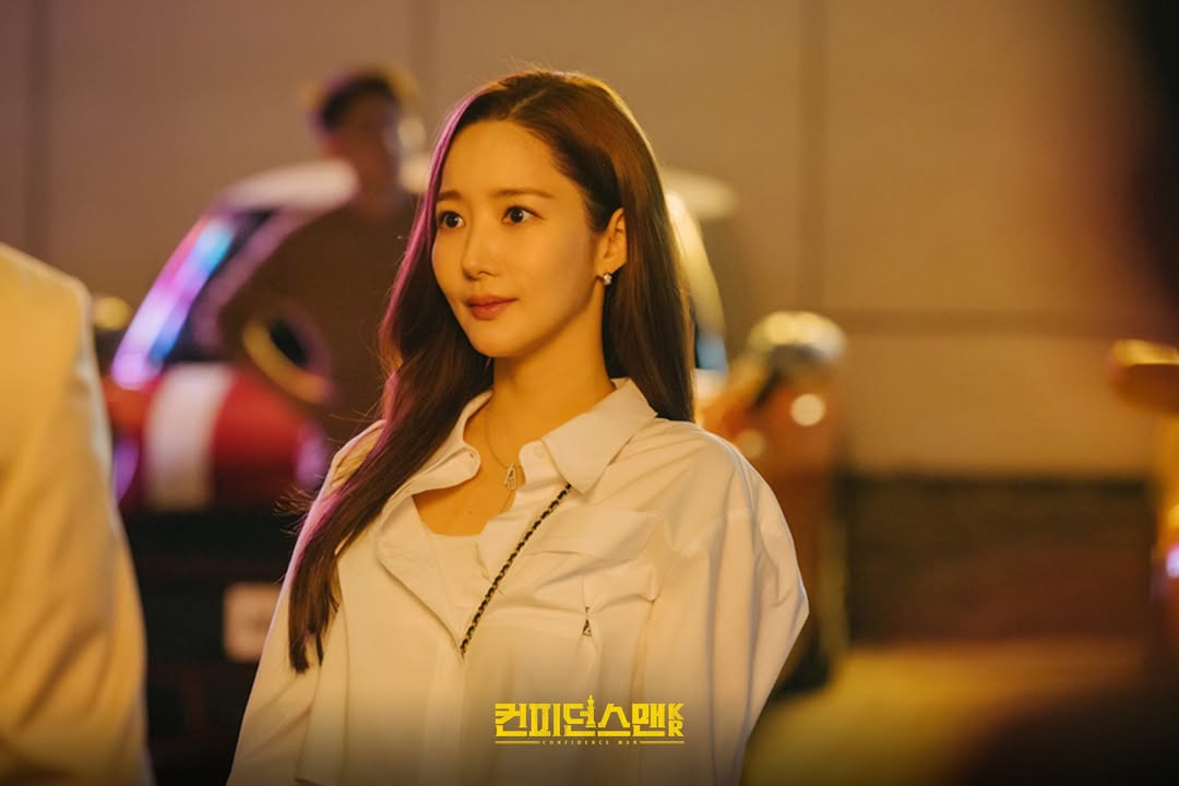 Park Min Young di Confidence Queen