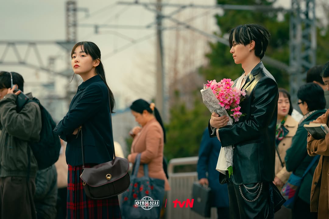 Drama Korea Typhoon Family