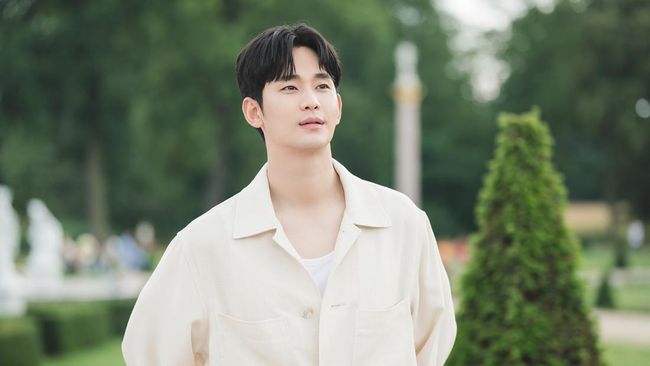 Kim Soo Hyun