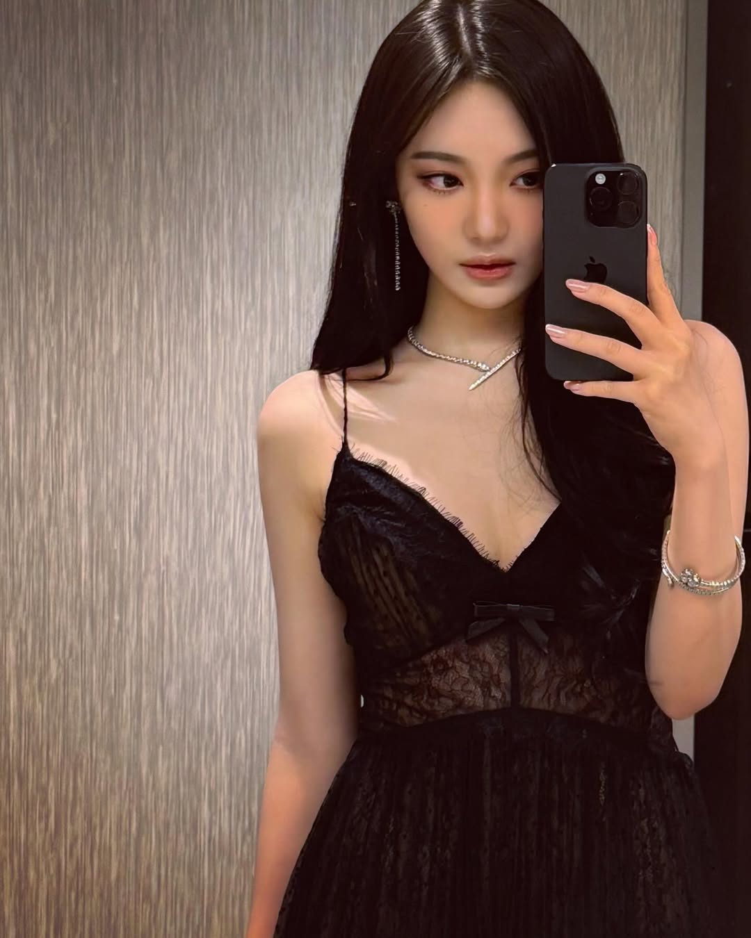 Ningning aespa