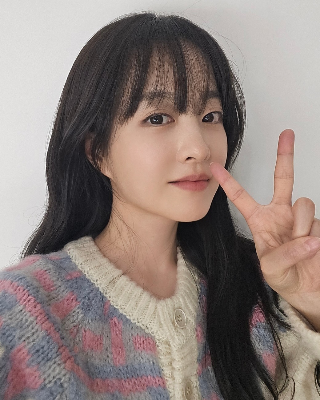 Park Bo Young