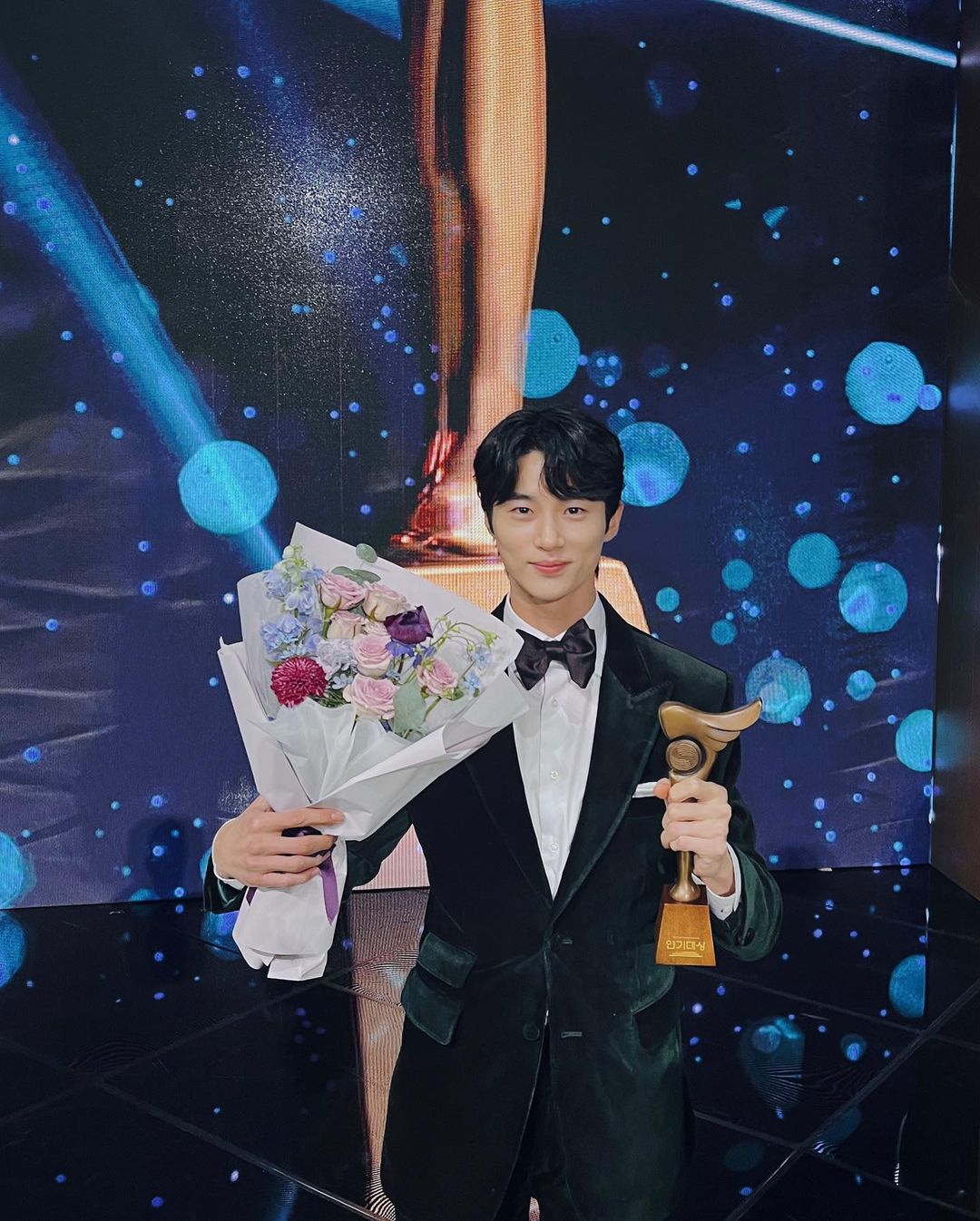 Byeon Woo Seok