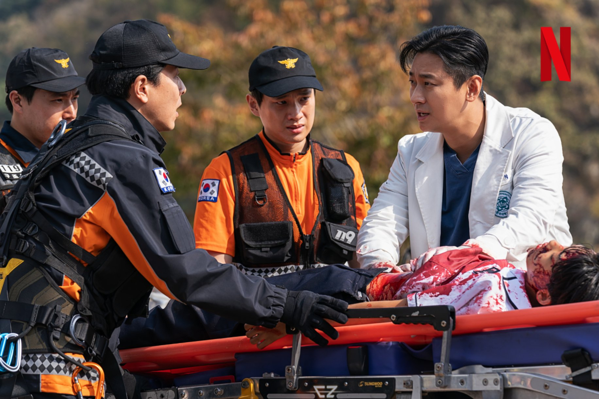 The Trauma Code: Heroes on Call