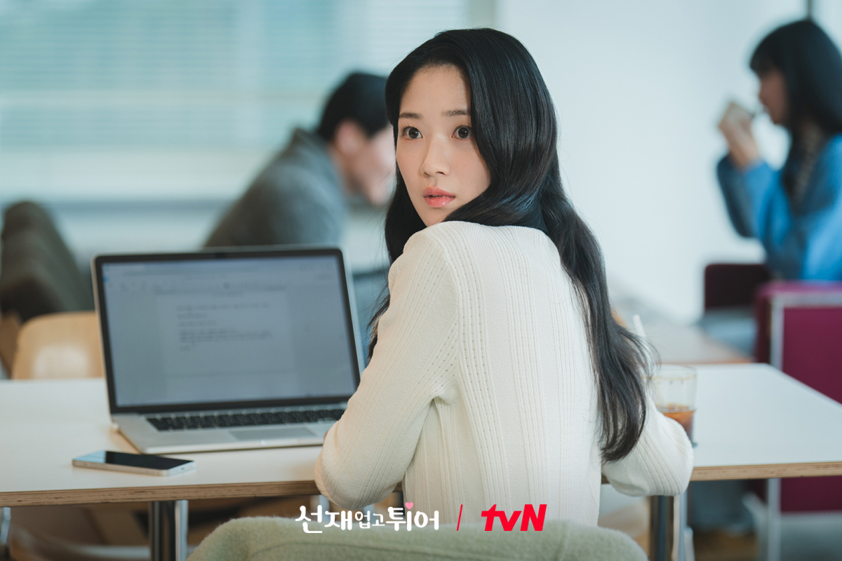 Kim Hye Yoon di Lovely Runner