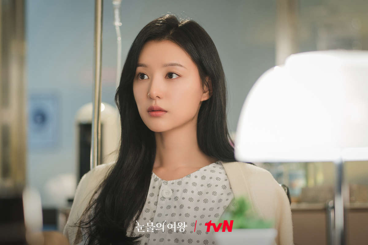 Kim Ji Won