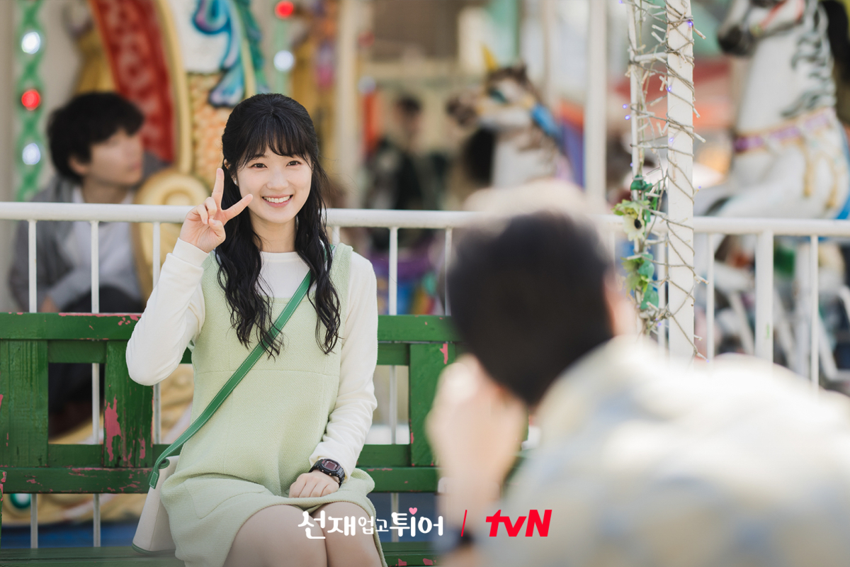 Kim Hye Yoon di Lovely Runner