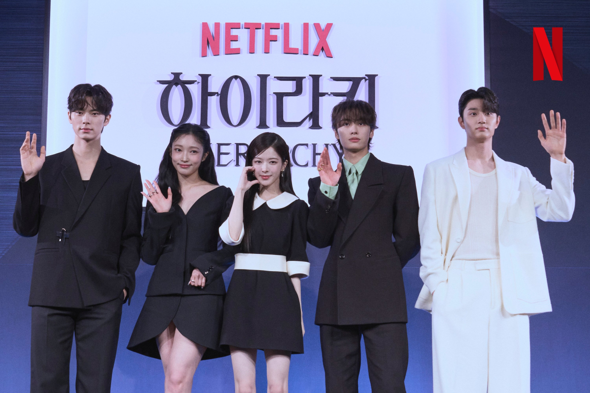 Para pemain series Hierarchy di Netflix