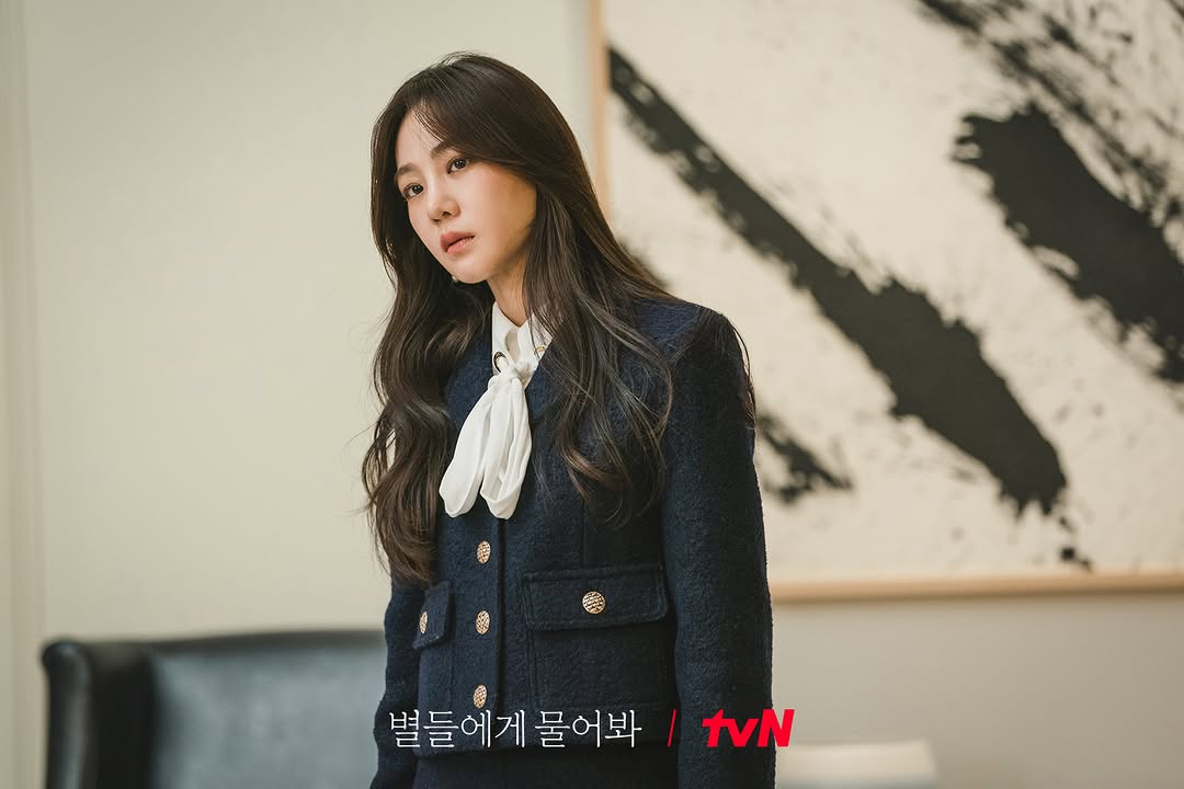 Han Ji Eun di When the Stars Gossip