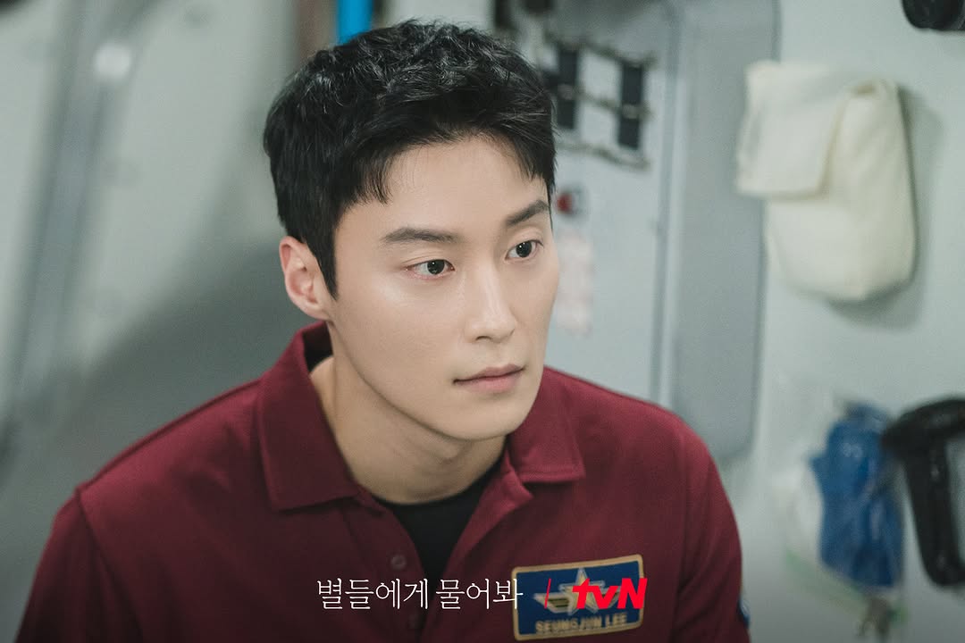 Heo Nam Jun di When the Stars Gossip