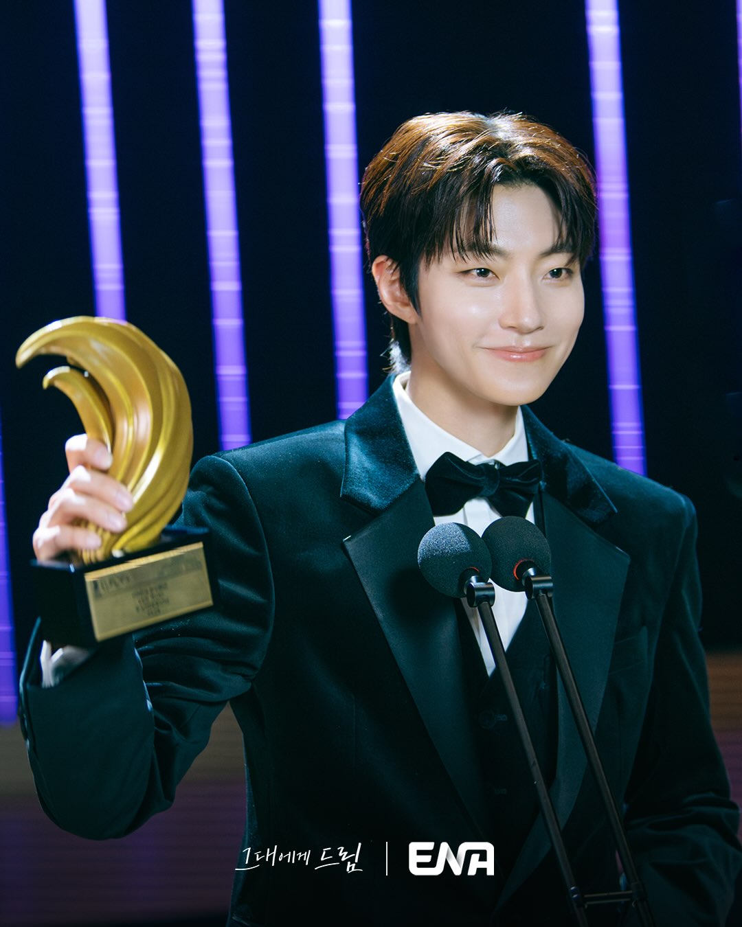 Hwang In Youp