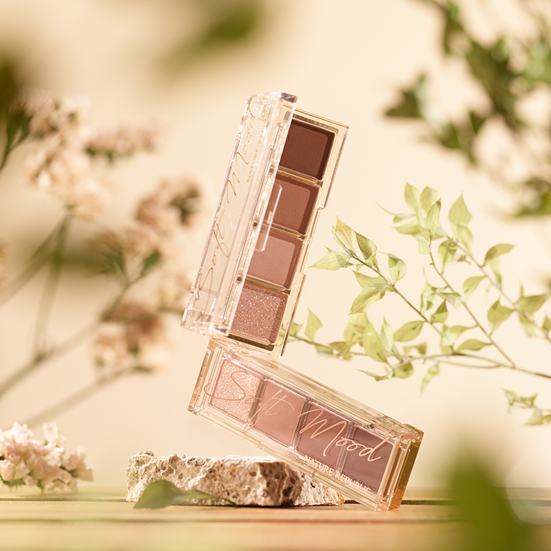 NATURE REPUBLIC Daily Basic Palette #01