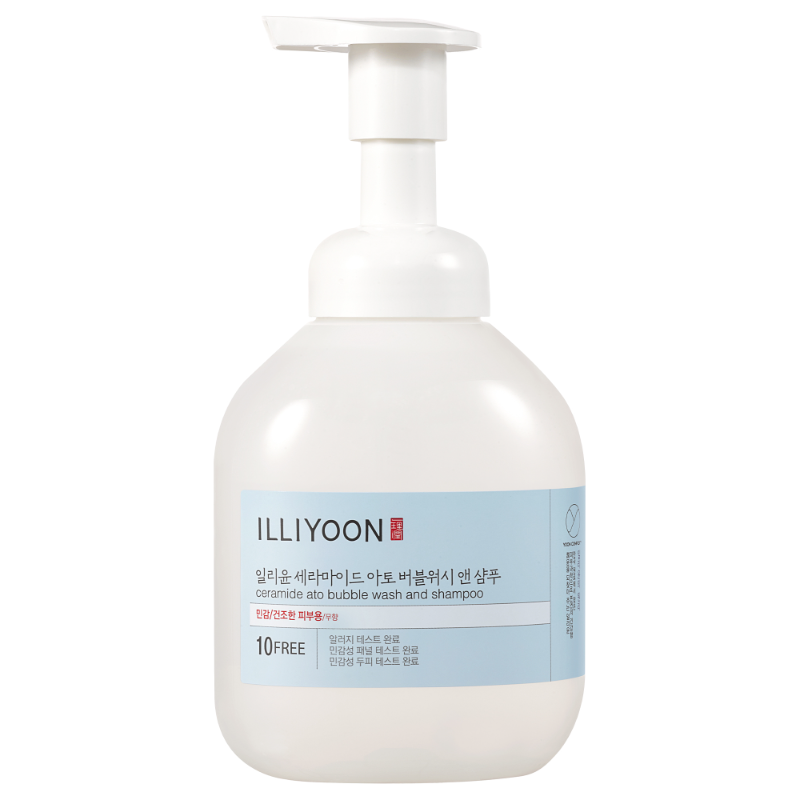 ILLIYOON